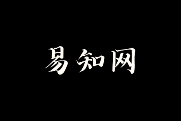包双龙大师传统命理与风水系列7套课程大合集